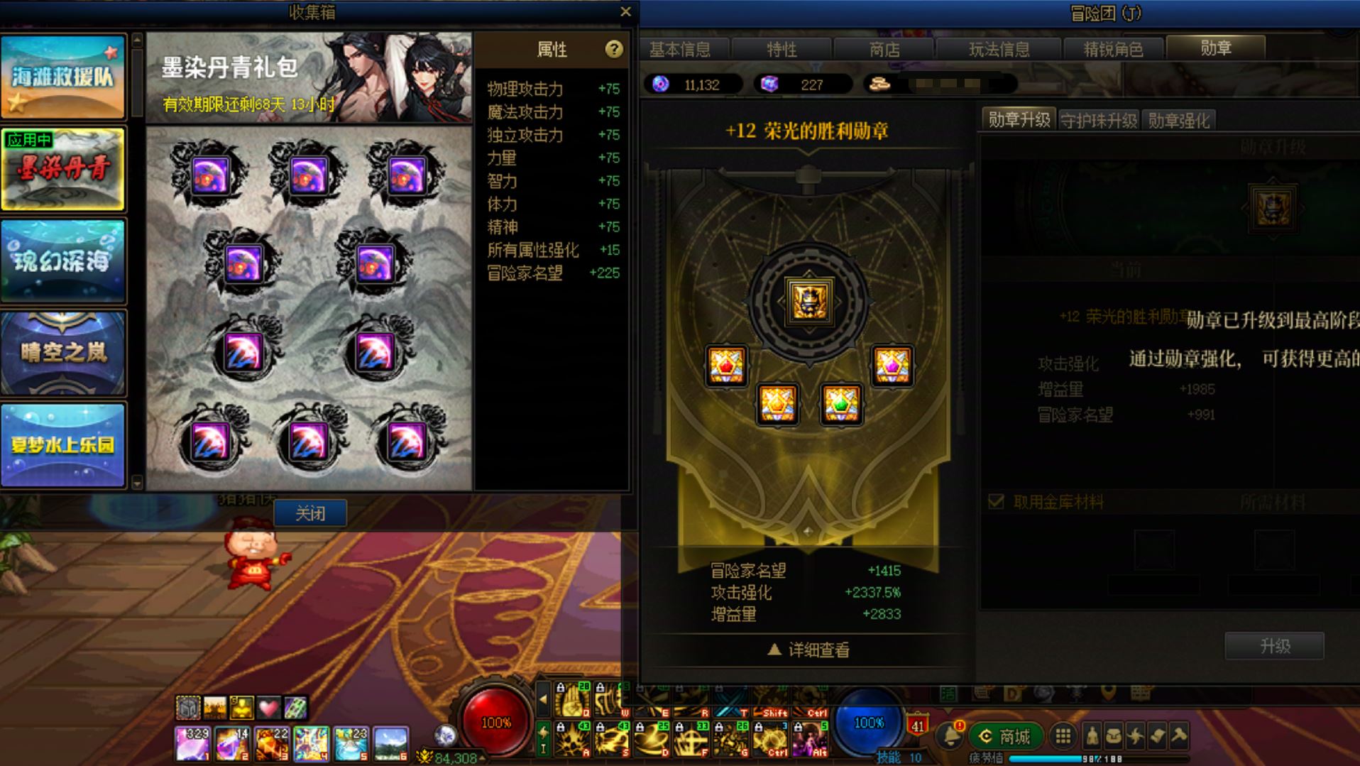 http://www.youxiduoduo.com/