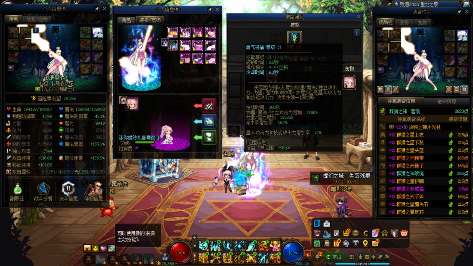 http://www.youxiduoduo.com/