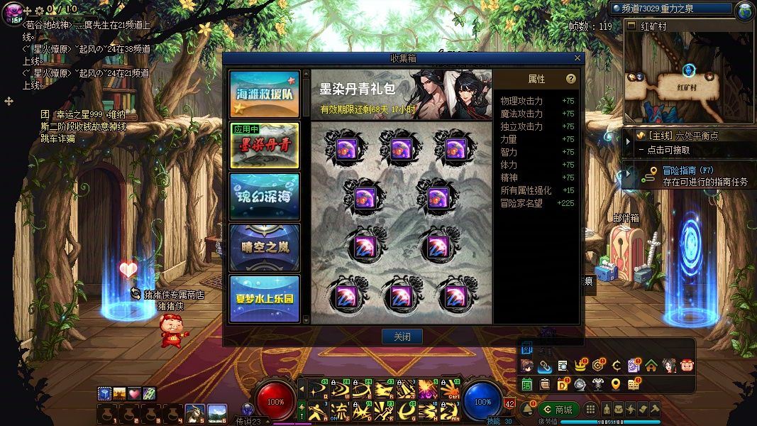 http://www.youxiduoduo.com/