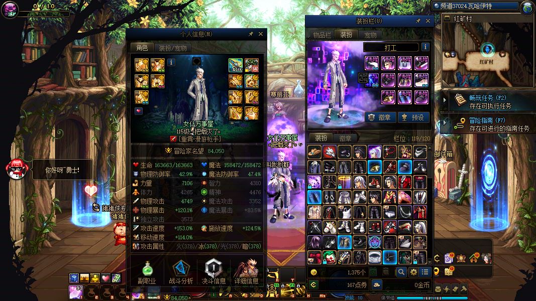 http://www.youxiduoduo.com/