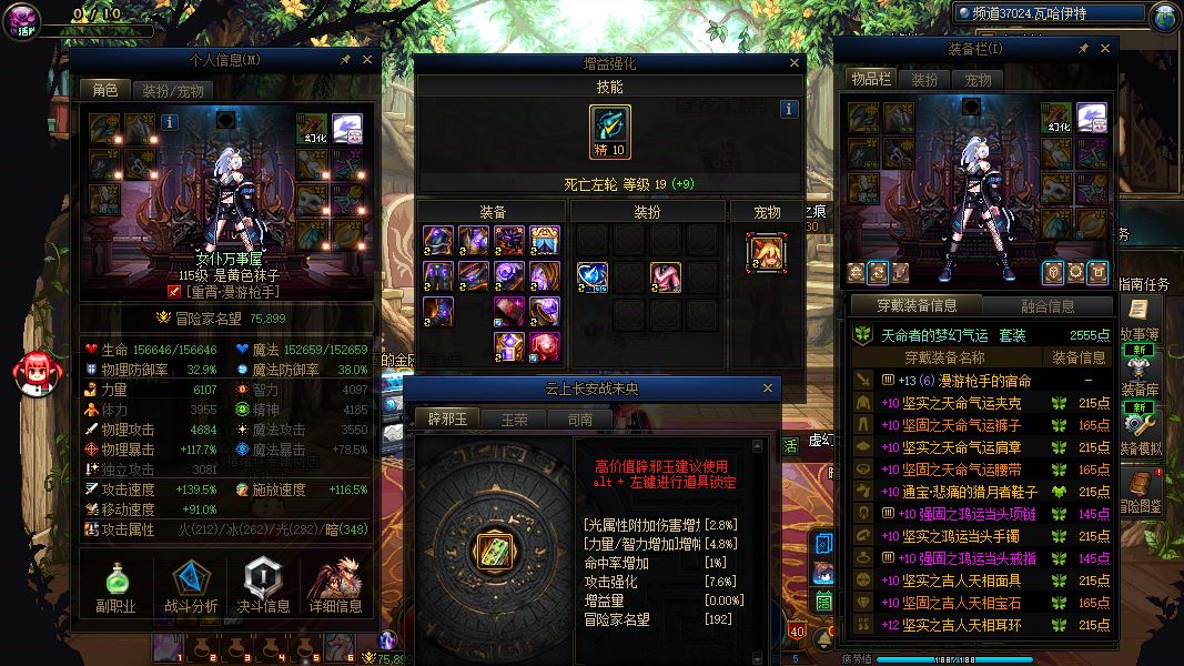http://www.youxiduoduo.com/