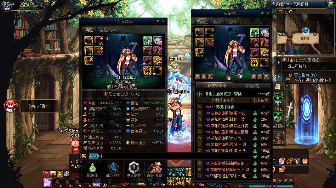 http://www.youxiduoduo.com/