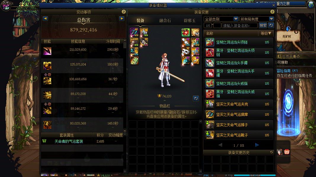 http://www.youxiduoduo.com/