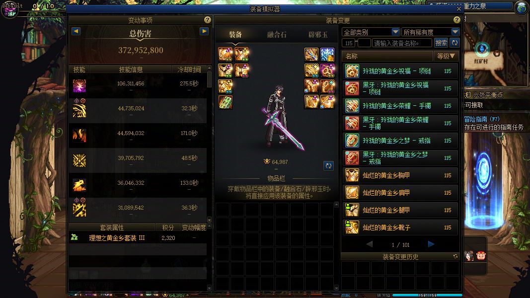 http://www.youxiduoduo.com/