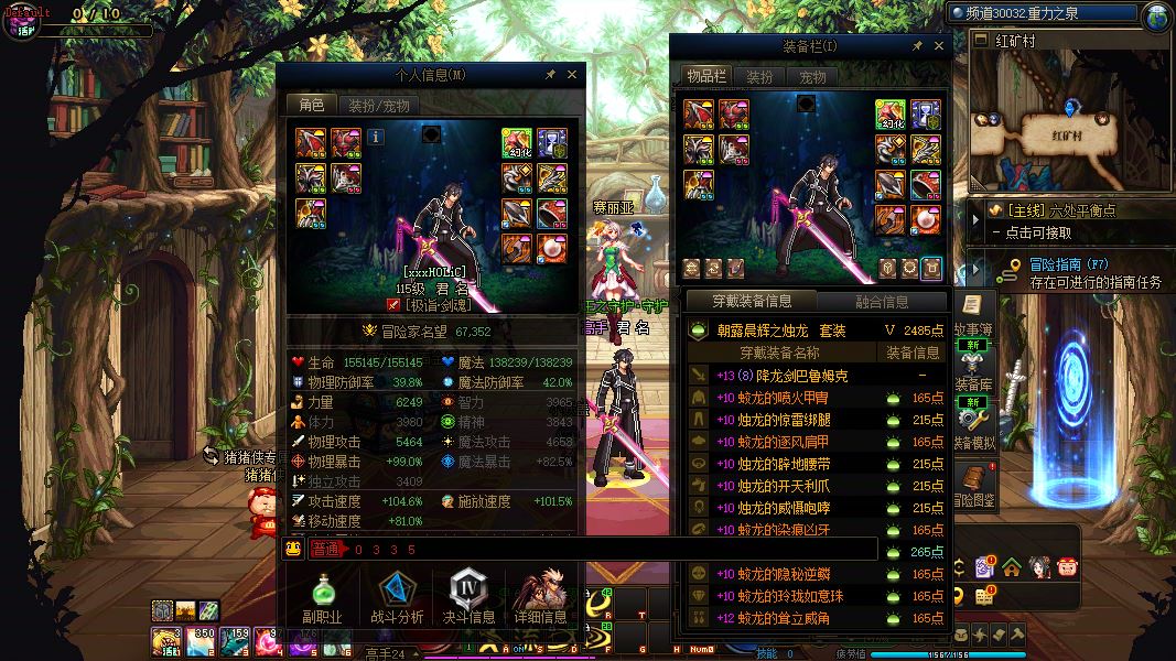 http://www.youxiduoduo.com/