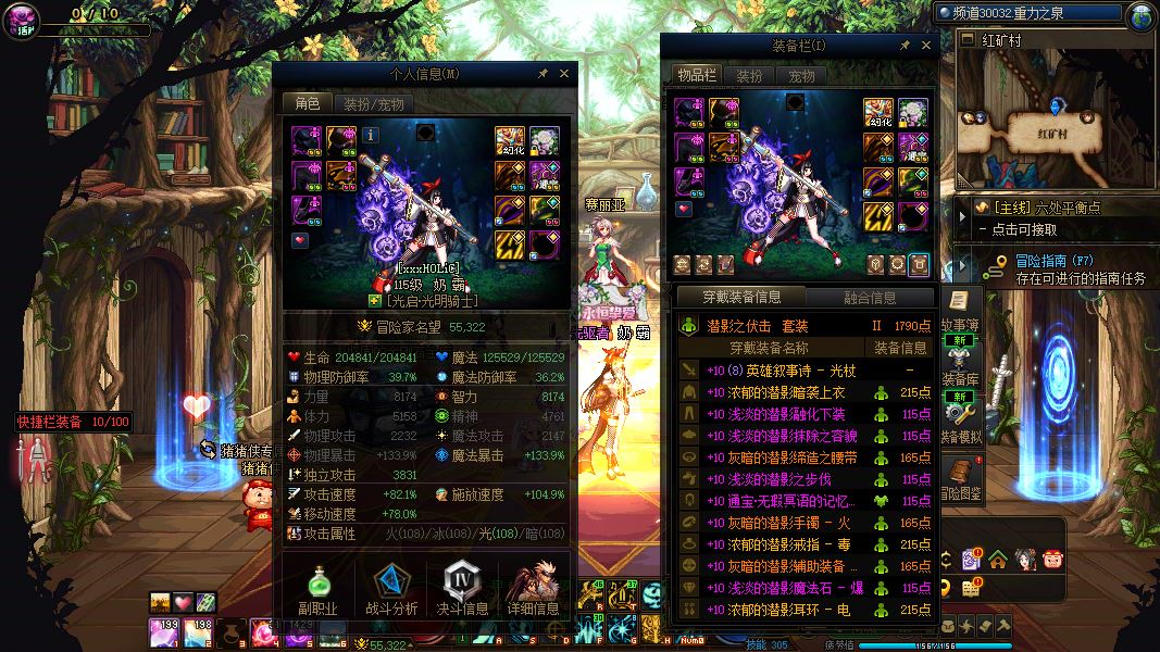 http://www.youxiduoduo.com/