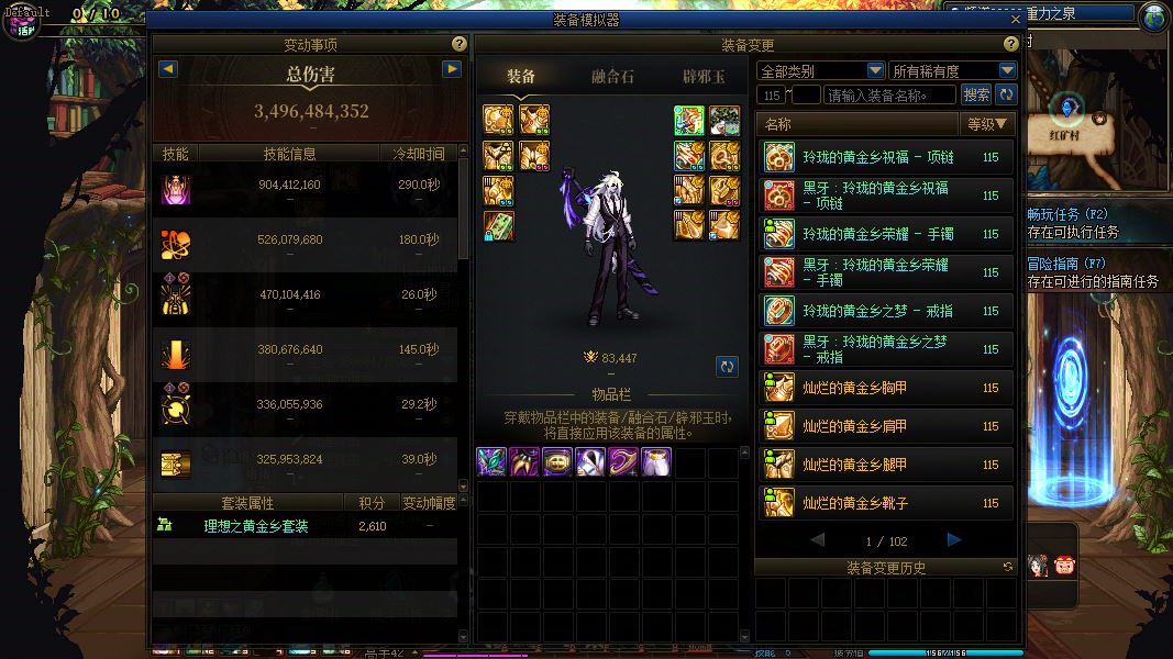 http://www.youxiduoduo.com/