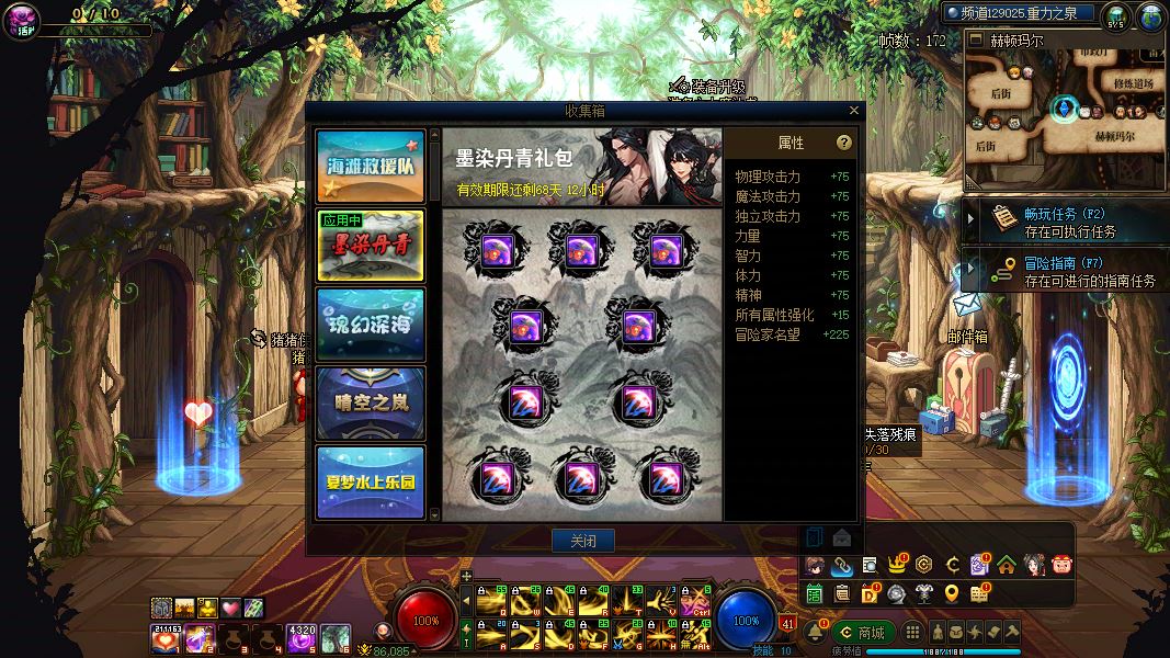 http://www.youxiduoduo.com/