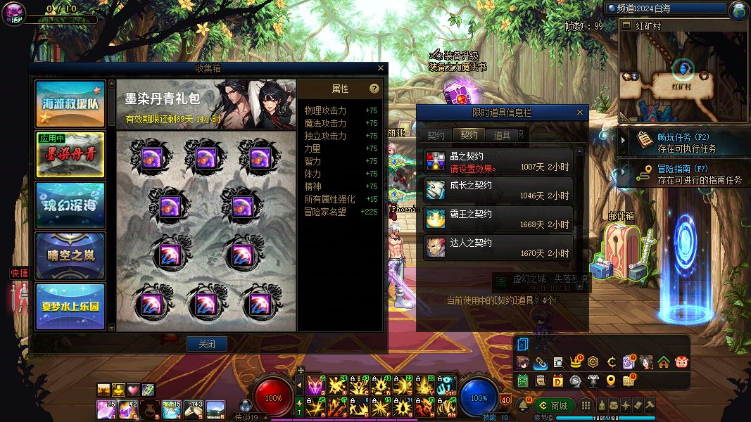 http://www.youxiduoduo.com/