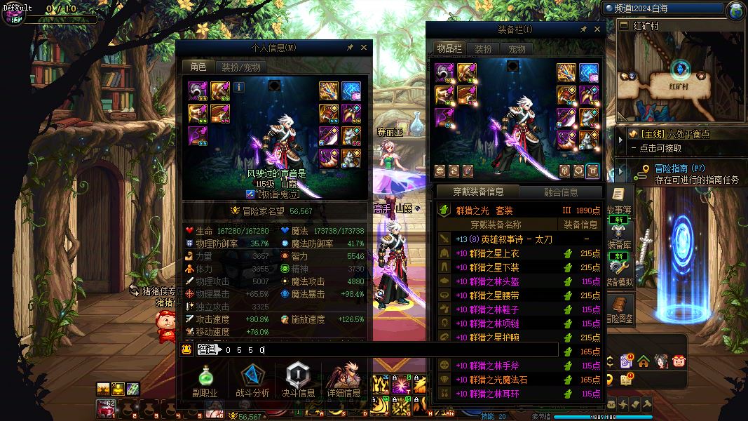 http://www.youxiduoduo.com/