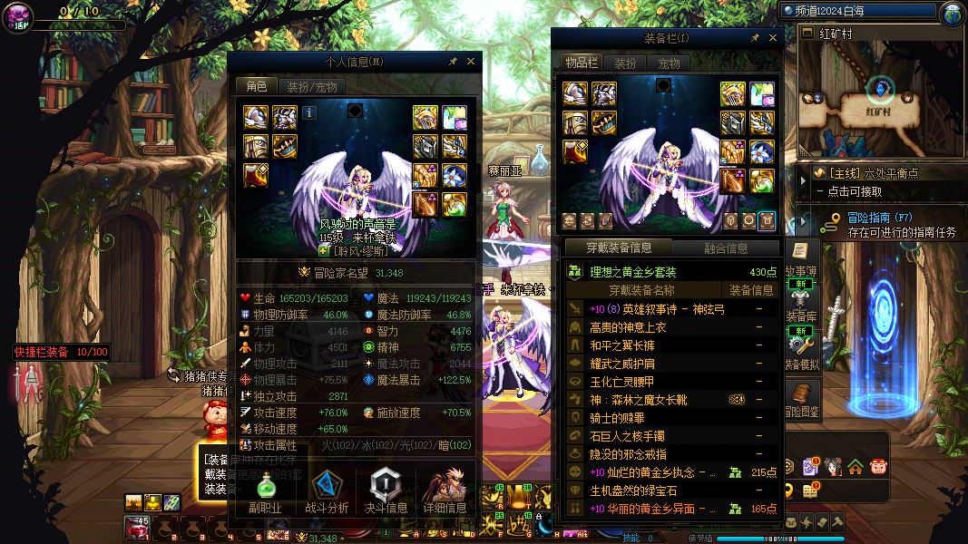 http://www.youxiduoduo.com/