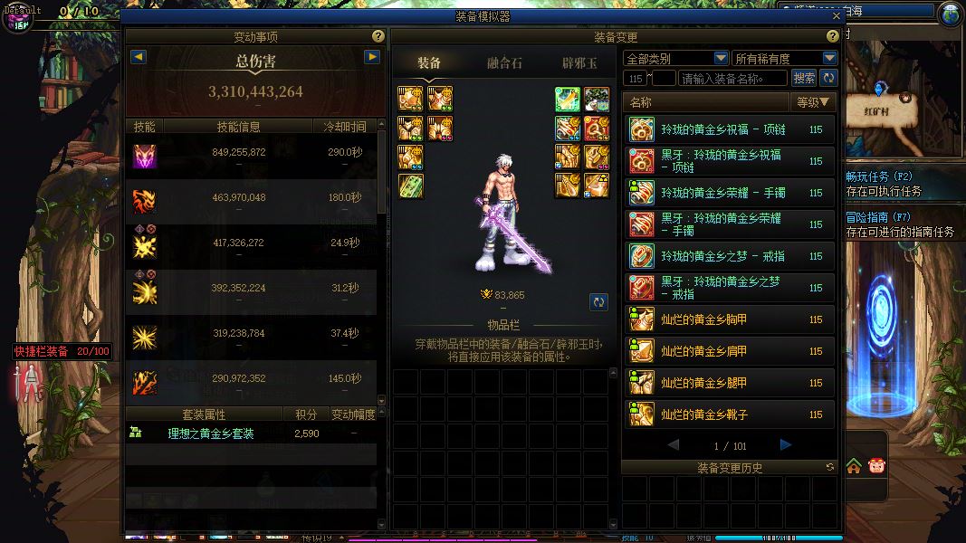 http://www.youxiduoduo.com/