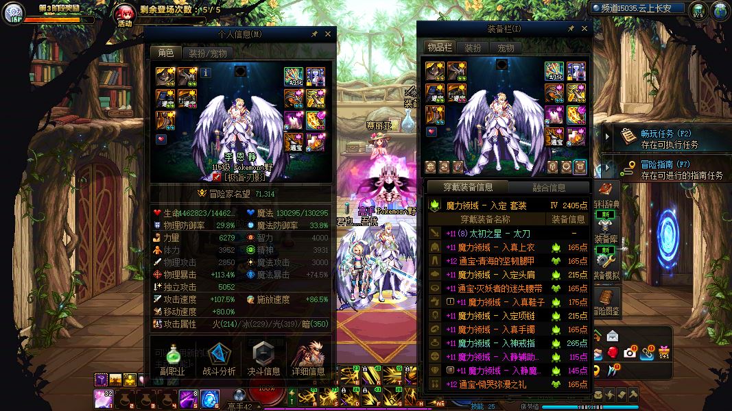 http://www.youxiduoduo.com/