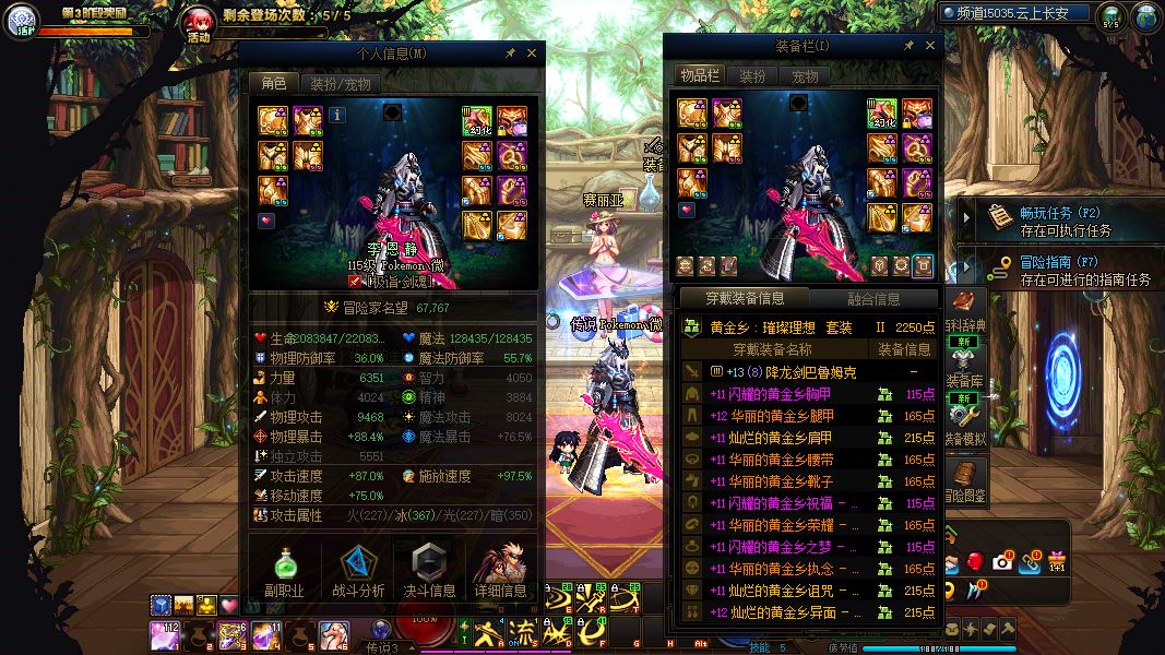 http://www.youxiduoduo.com/