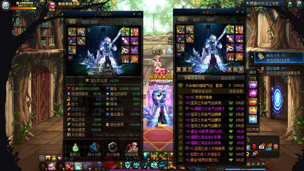 http://www.youxiduoduo.com/