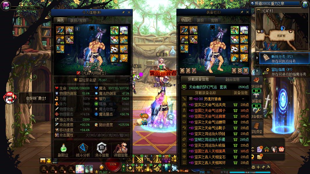 http://www.youxiduoduo.com/