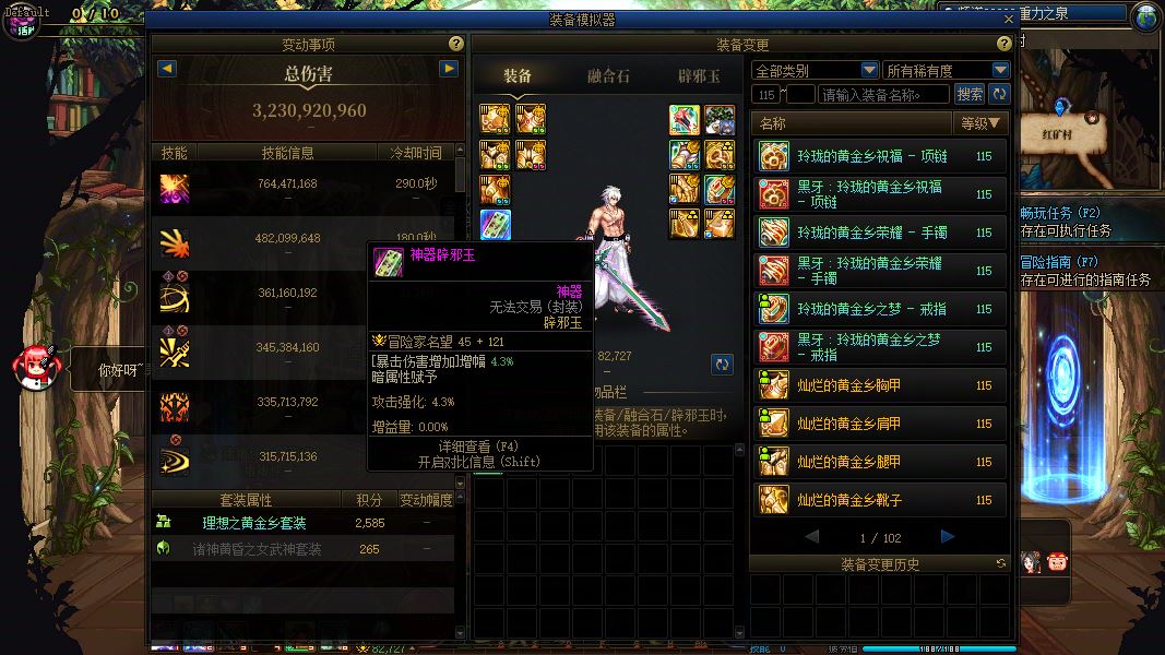 http://www.youxiduoduo.com/