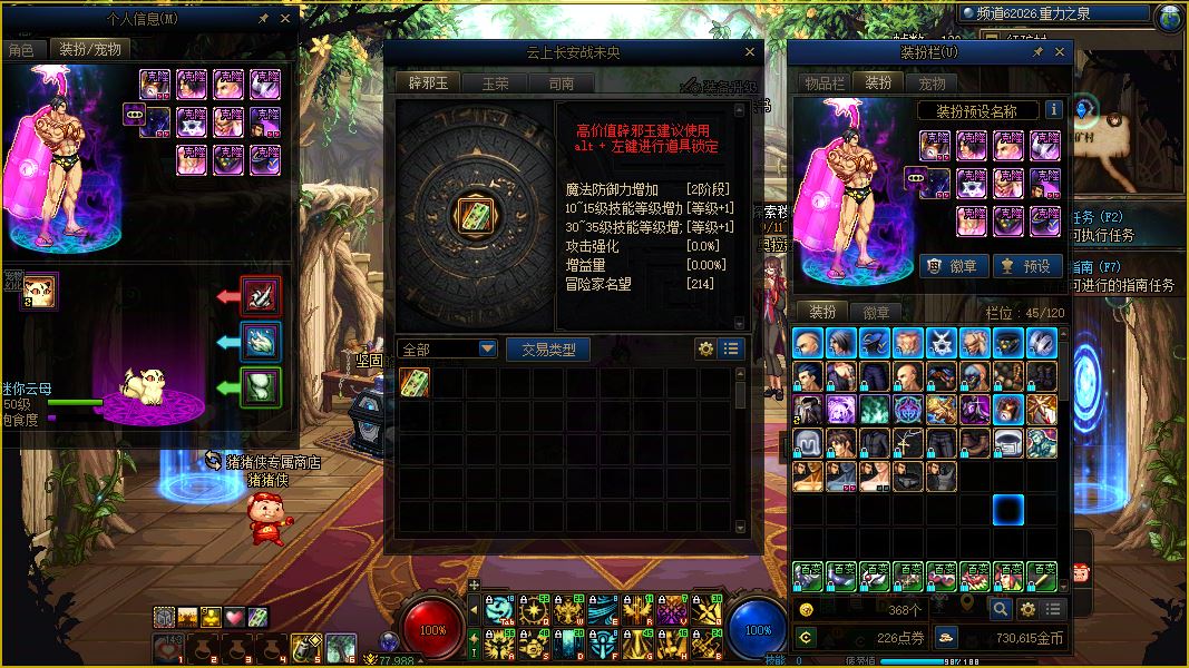 http://www.youxiduoduo.com/