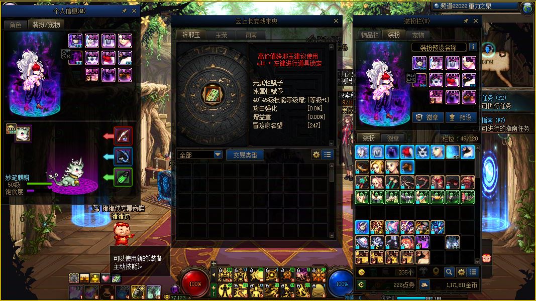 http://www.youxiduoduo.com/