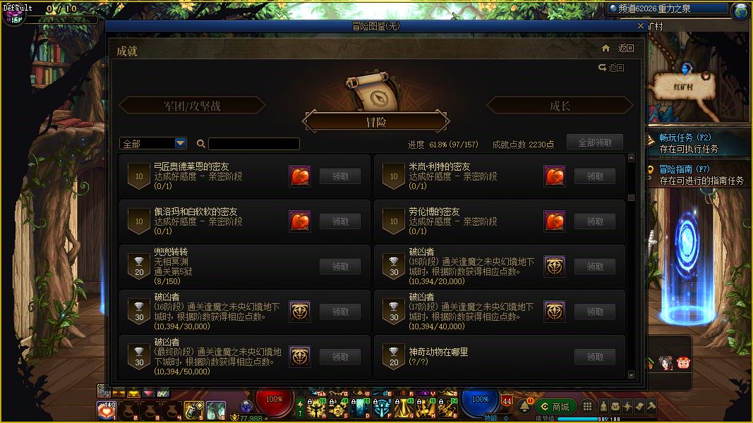 http://www.youxiduoduo.com/