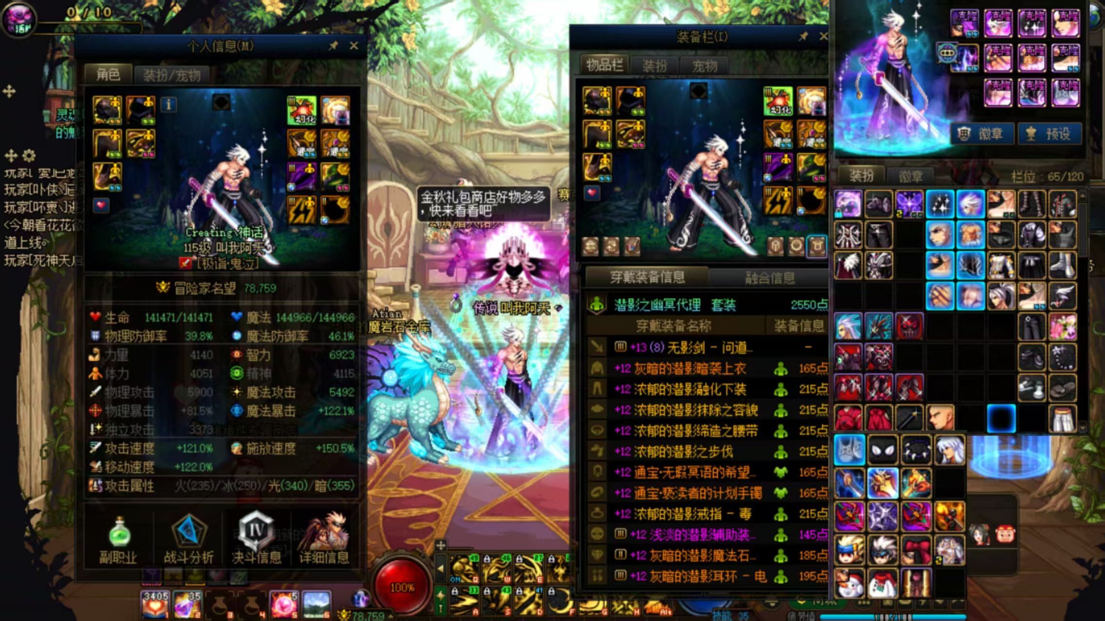 http://www.youxiduoduo.com/