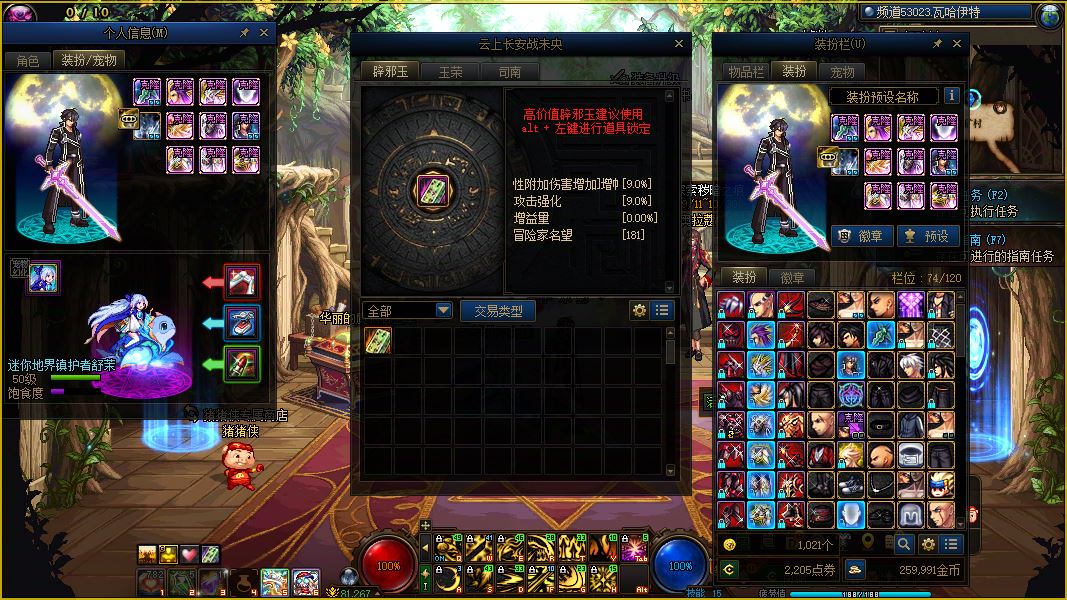 http://www.youxiduoduo.com/