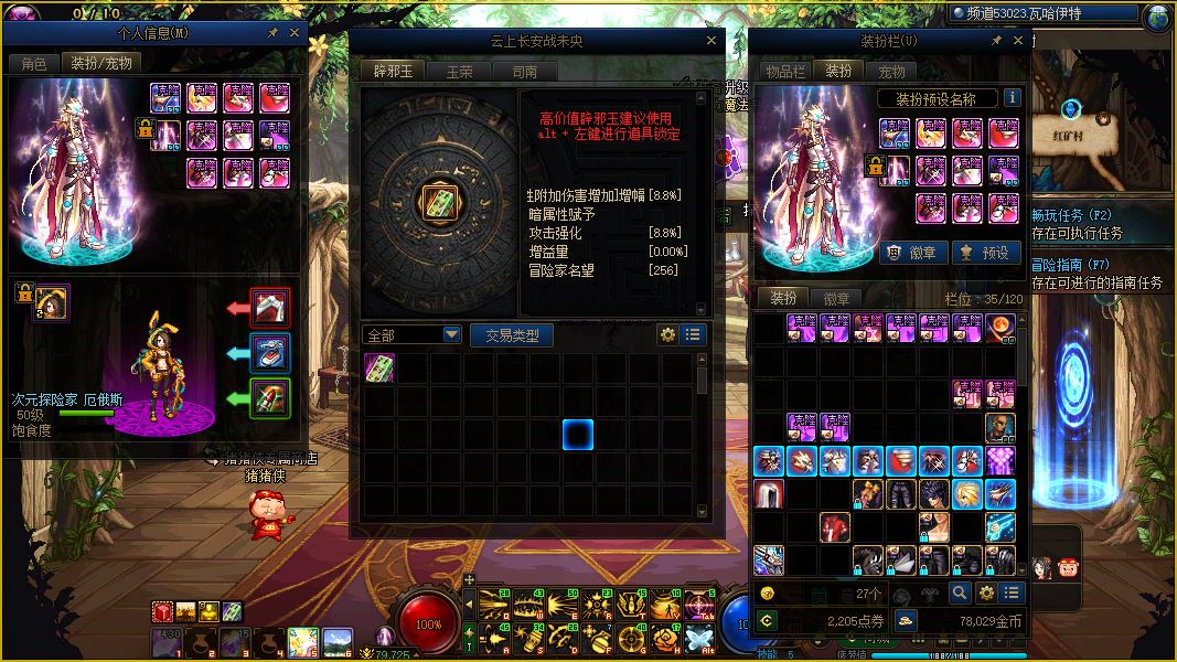 http://www.youxiduoduo.com/