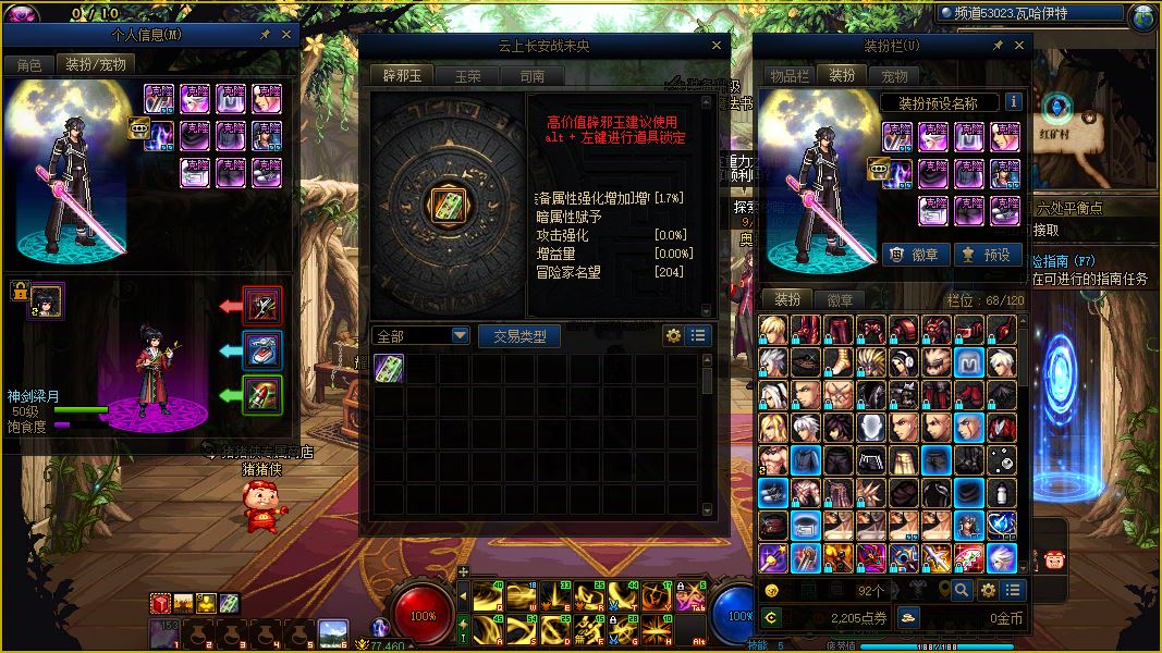 http://www.youxiduoduo.com/