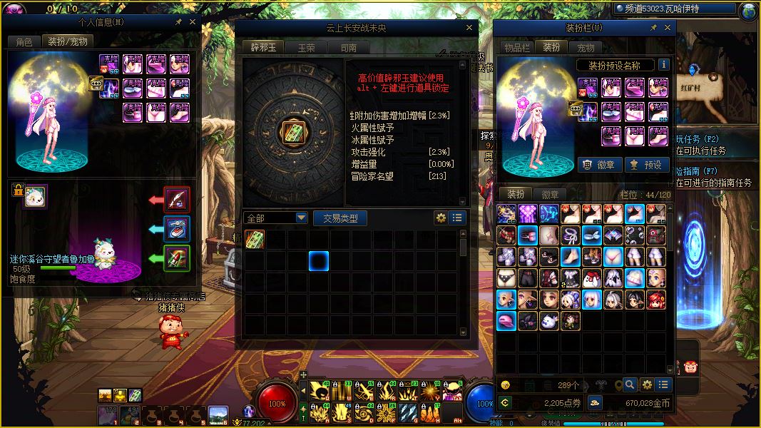 http://www.youxiduoduo.com/
