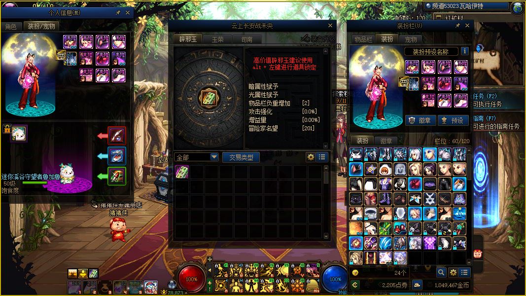 http://www.youxiduoduo.com/