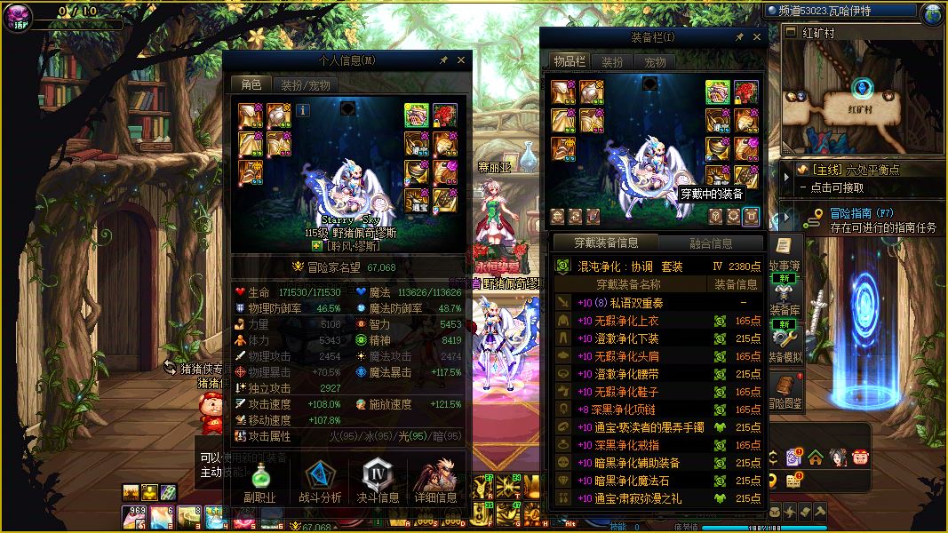 http://www.youxiduoduo.com/