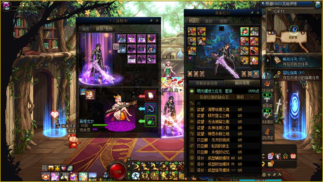 http://www.youxiduoduo.com/
