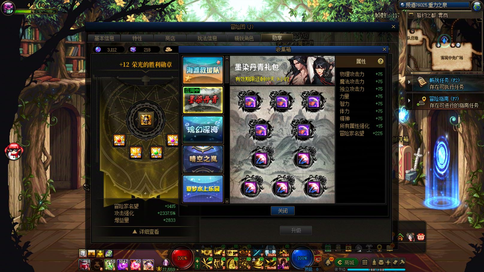 http://www.youxiduoduo.com/