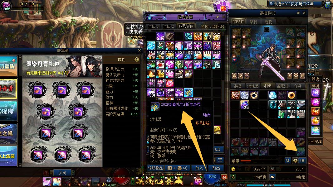 http://www.youxiduoduo.com/