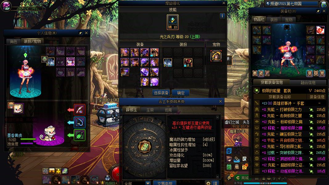 http://www.youxiduoduo.com/