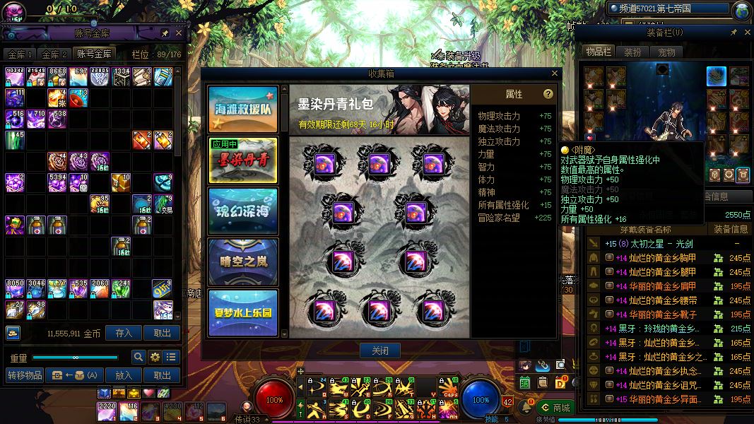 http://www.youxiduoduo.com/