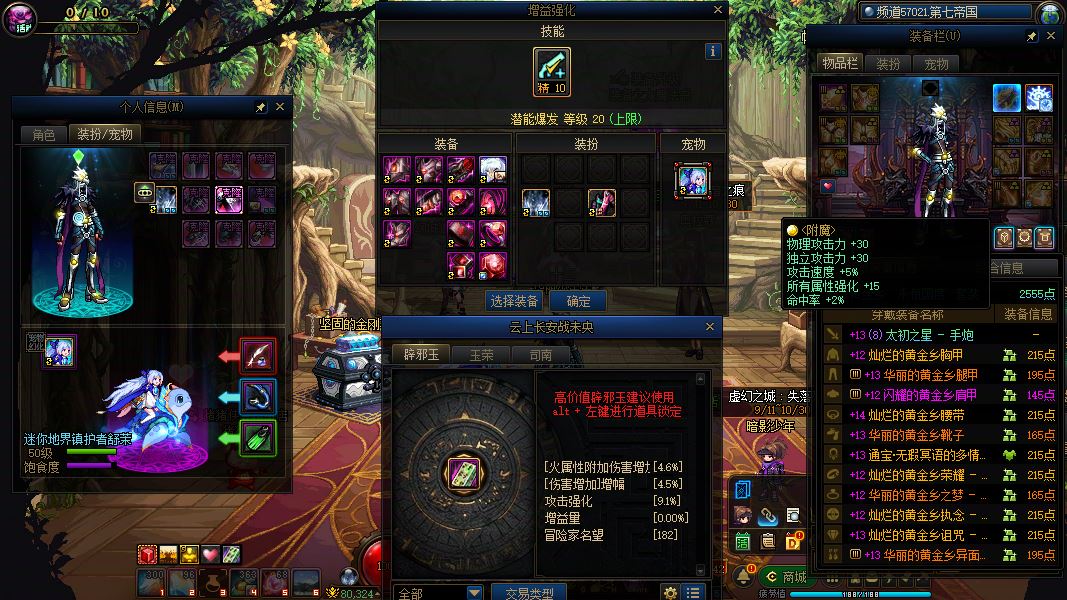 http://www.youxiduoduo.com/