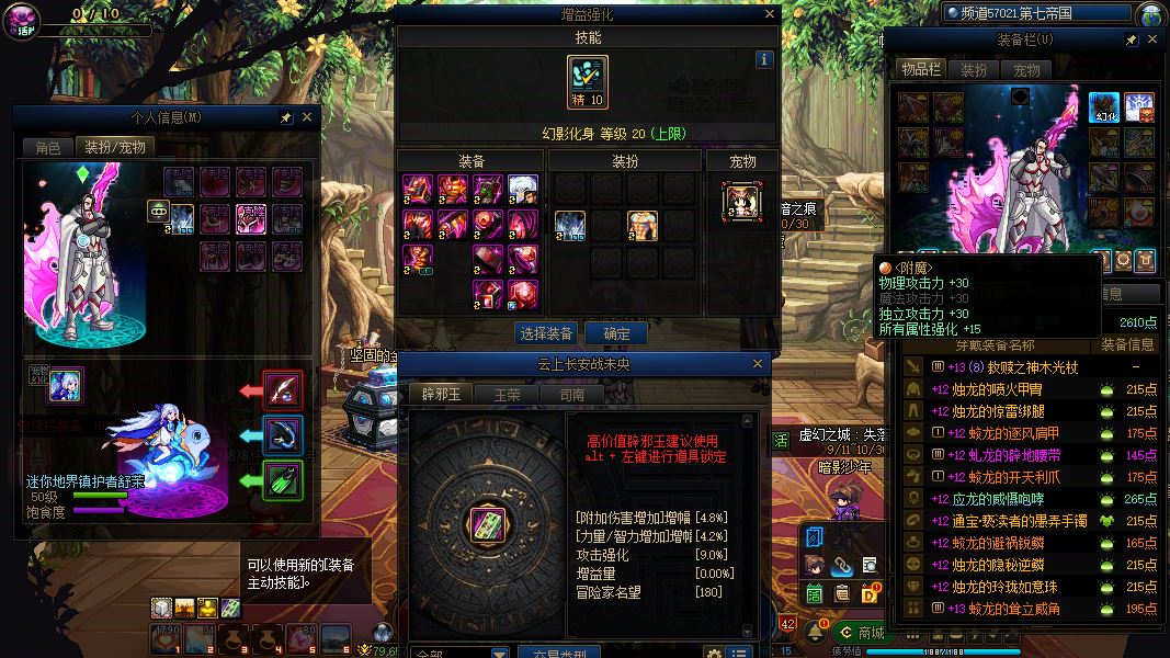 http://www.youxiduoduo.com/