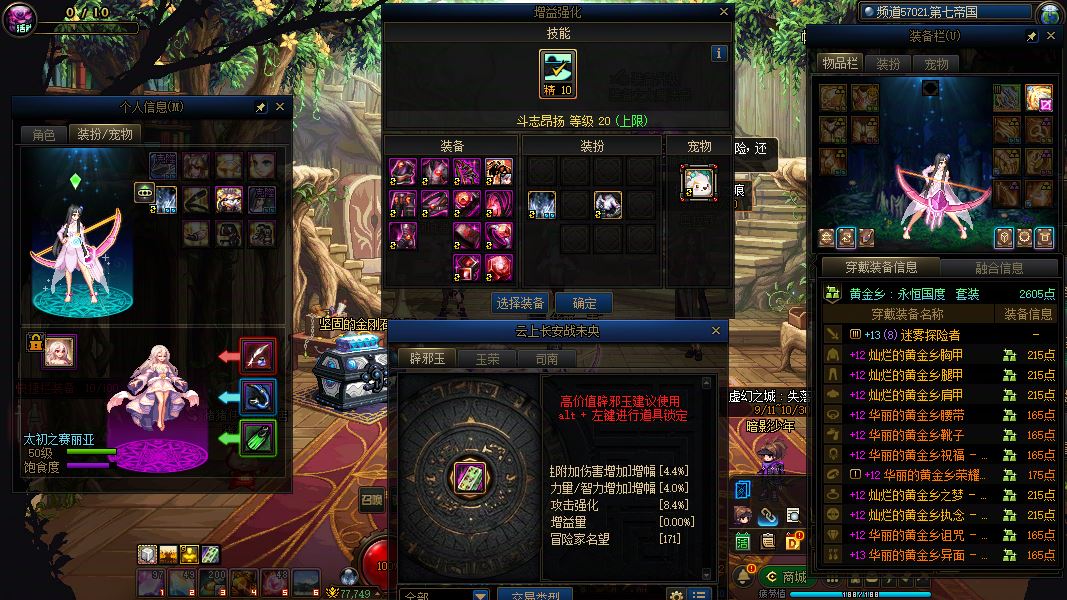 http://www.youxiduoduo.com/