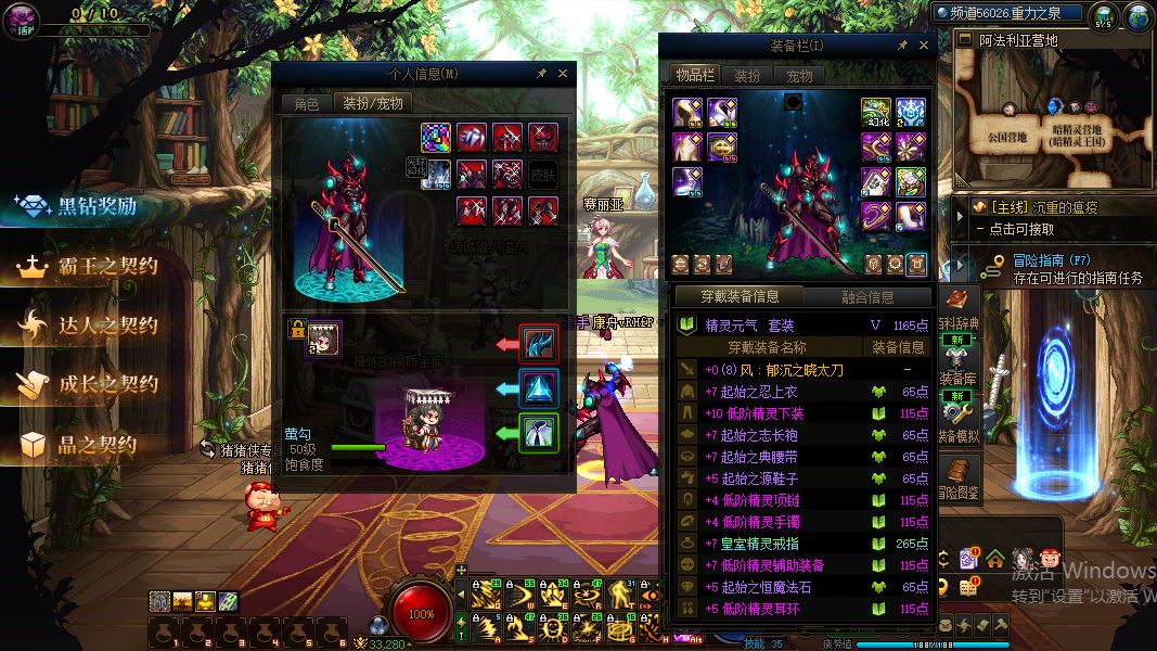http://www.yunyoutang.com/