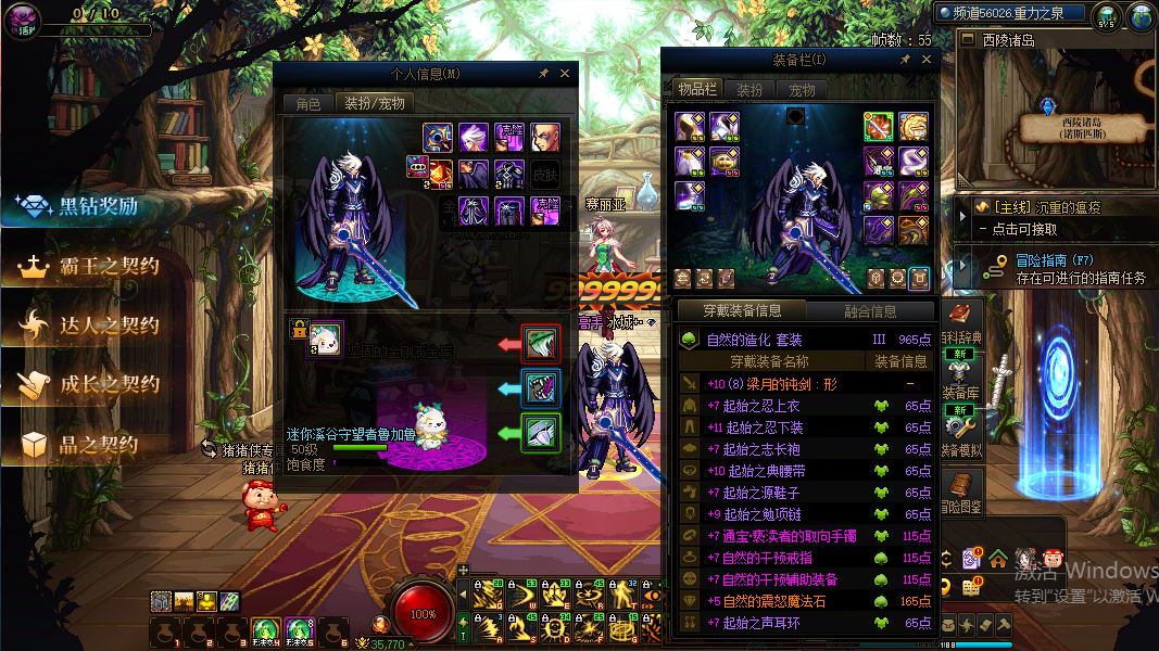 http://www.yunyoutang.com/