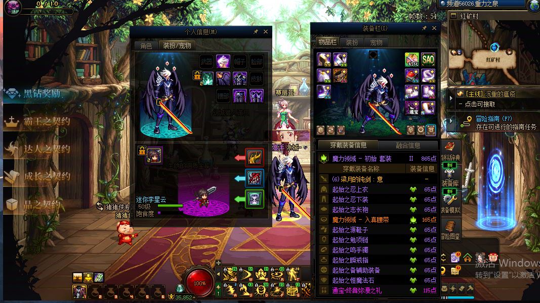 http://www.yunyoutang.com/