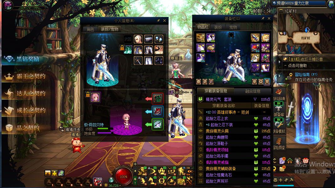 http://www.yunyoutang.com/