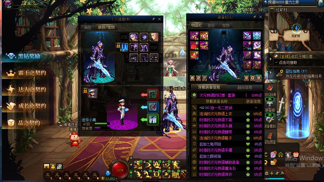 http://www.yunyoutang.com/