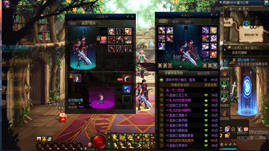 http://www.yunyoutang.com/