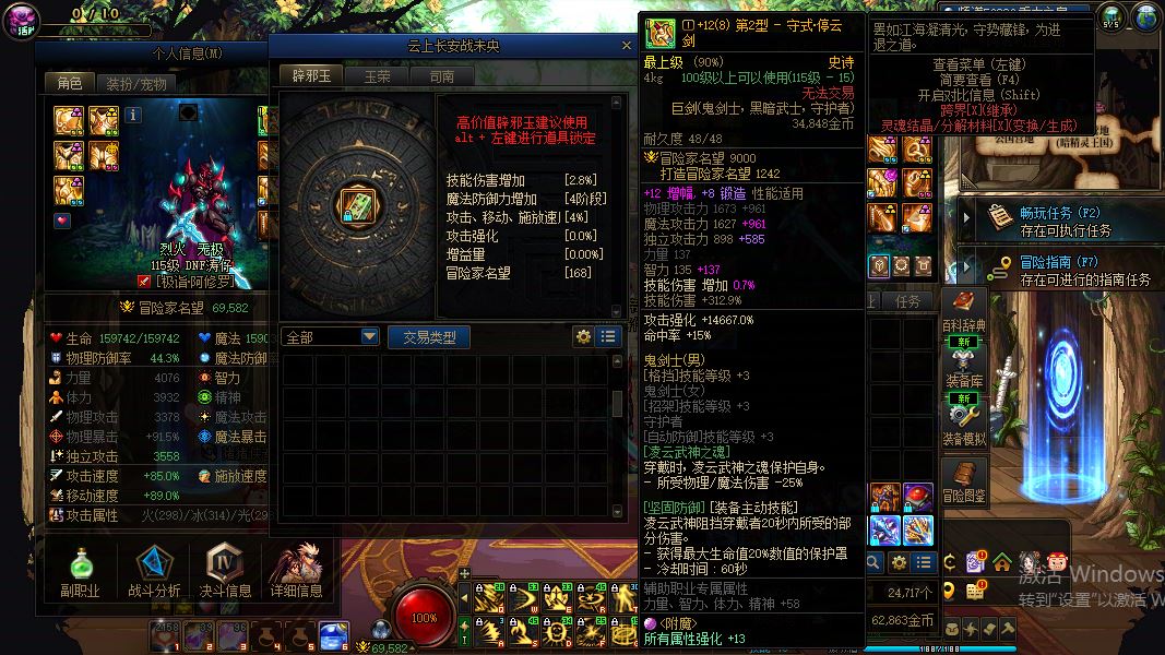 http://www.yunyoutang.com/