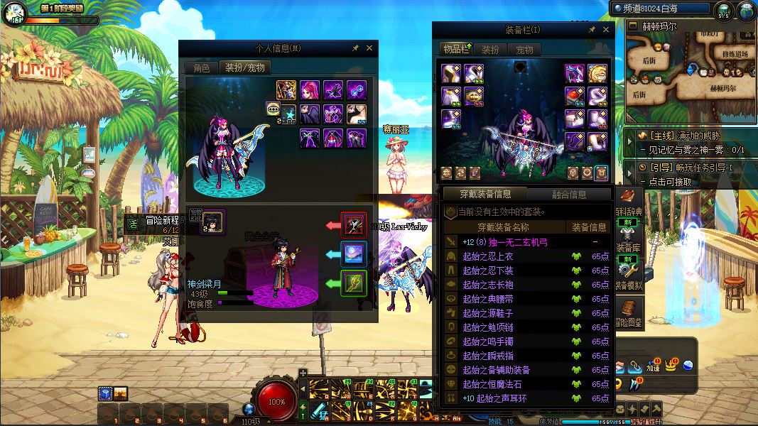 http://www.yunyoutang.com/