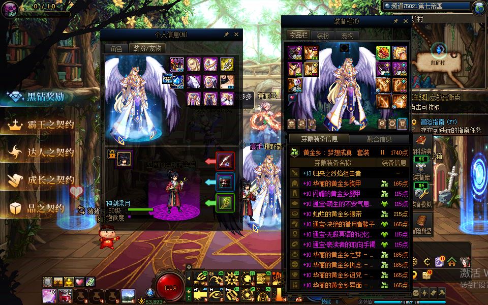 http://www.yunyoutang.com/