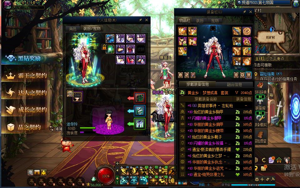 http://www.yunyoutang.com/