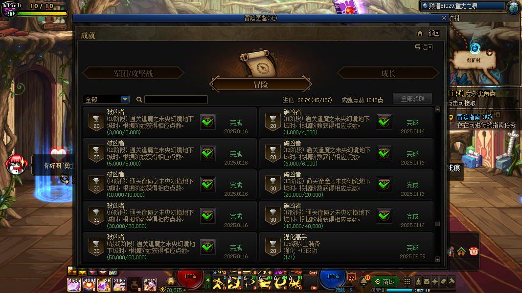 http://www.yunyoutang.com/